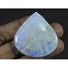 44X44X07MM Natural Rainbow Moonstone Pear Cabochon Loose Gemstone 110Cts. C-1614