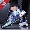 Running Shoes Casual Carbon Board Marathon Cushion Men Sports Breathable Lightweight Women Comfortable Athletic Trainer Sneakers