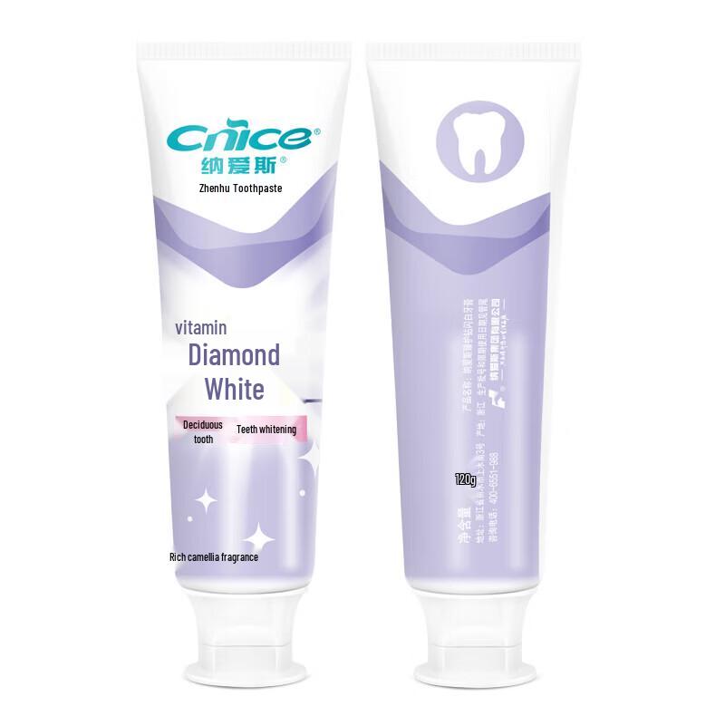 Nice Dazzling White Toothpaste