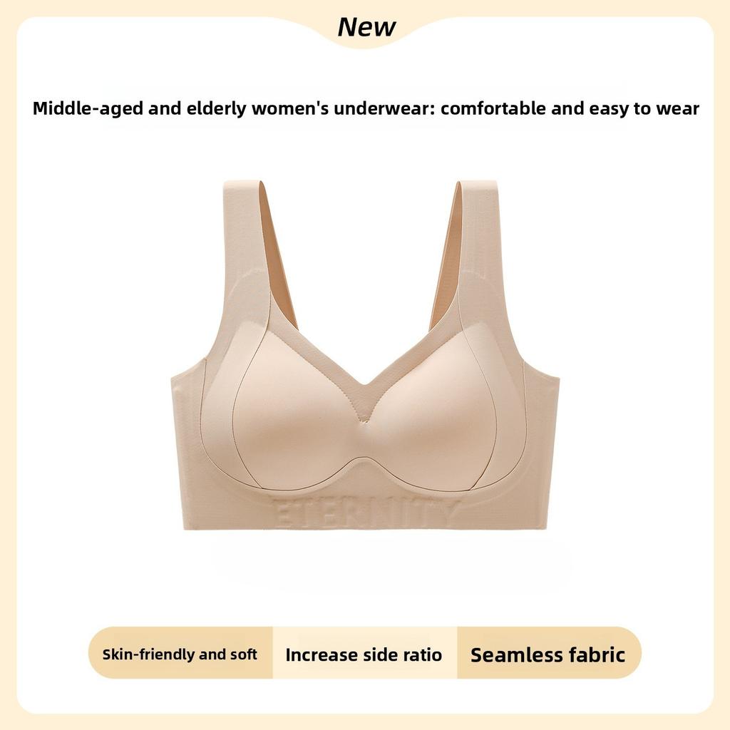 Female Spring and Autumn Gather Up No Steel Ring Soft Pull Skin Comfortable No Trace Invisible Underwear