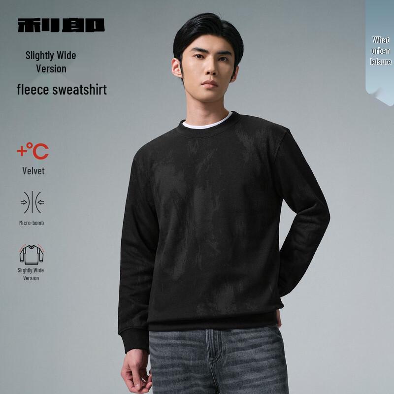 

Мужской зимний свитшот LILANZ 2025 с флисовой подкладкой и круглым вырезом 3XL