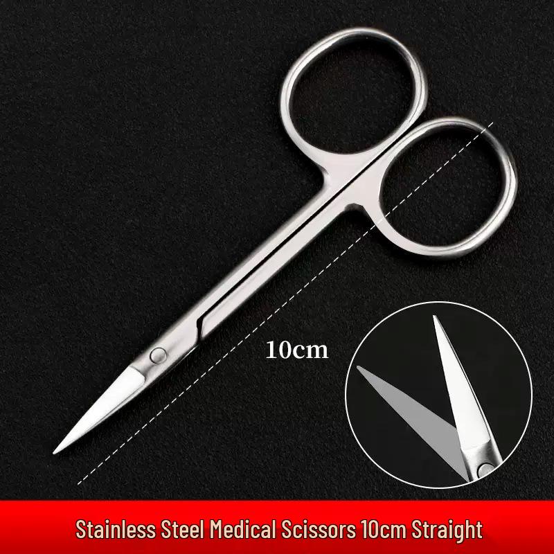 Stainless Steel Ophthalmic Surgical Scissors - Straight/Bent Tip, Sharp for Suture Removal