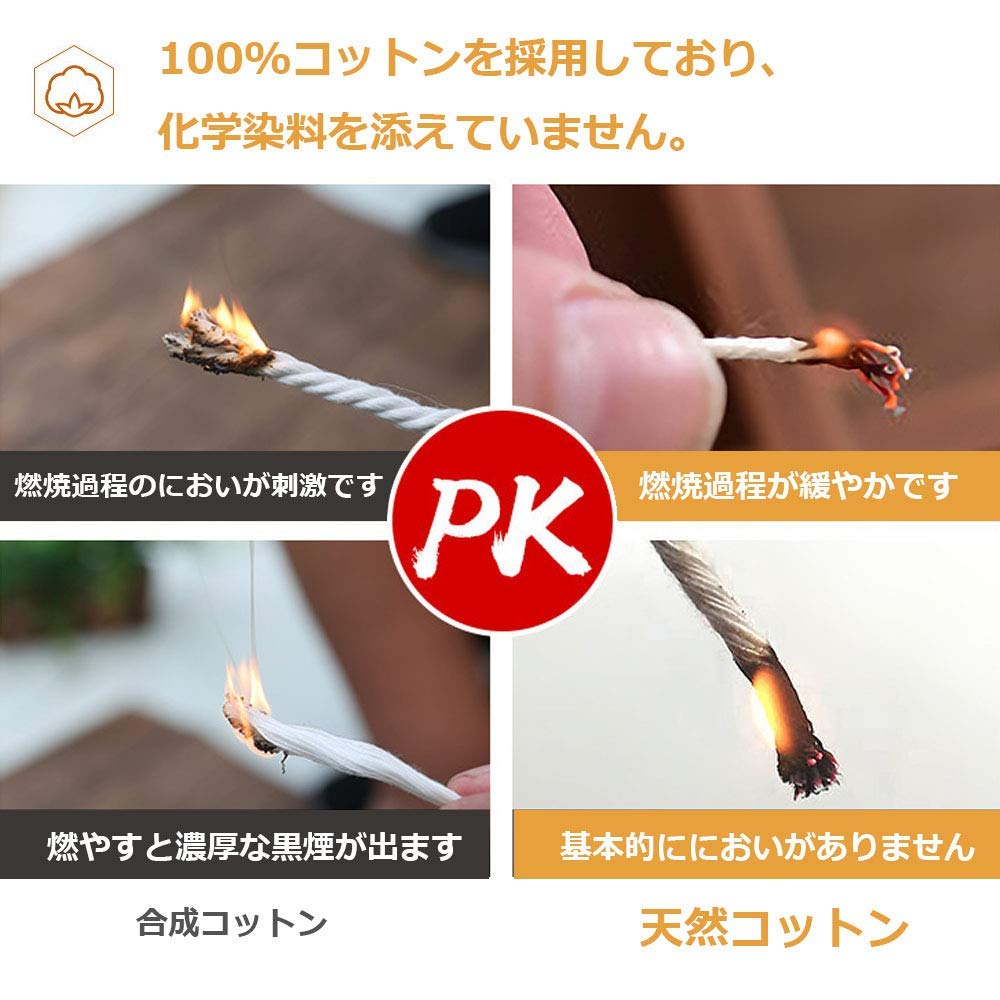 Alantis Authentisches Makramee Handgefertigt Baumwollstricken Natürliche Baumwolle Innenwand Topfpflanze DIY 4mm Breit x 300m Lang Seil, Beige, Garn, Garn,