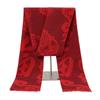Red scarf autumn and winter thickened imitation cashmere big red scarf women's gift party blessing Chinese red scarf