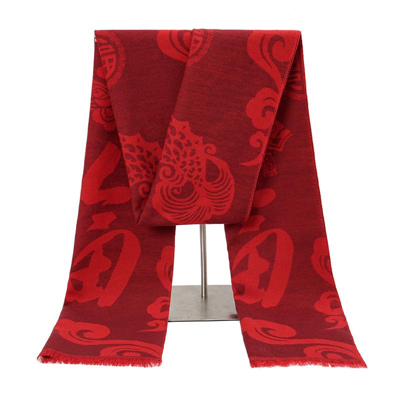 Red scarf autumn and winter thickened imitation cashmere big red scarf women's gift party blessing Chinese red scarf