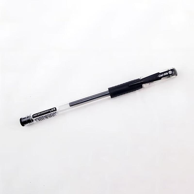 M&G GP-009 0.5mm Black Bullet-Tip Gel Pens