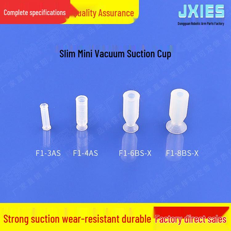 Slim Mini Industrial Robot Arm Vacuum Suction Cups F1-3AS/20A F1-6B/8BS F1-6BS-X
