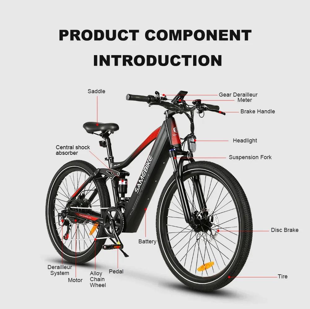 SAMEBIKE XD26-II E-bike motor 750W 48V 14AH Hydraulic Brake electric bicycle 26-inch full suspension electric mountain bike