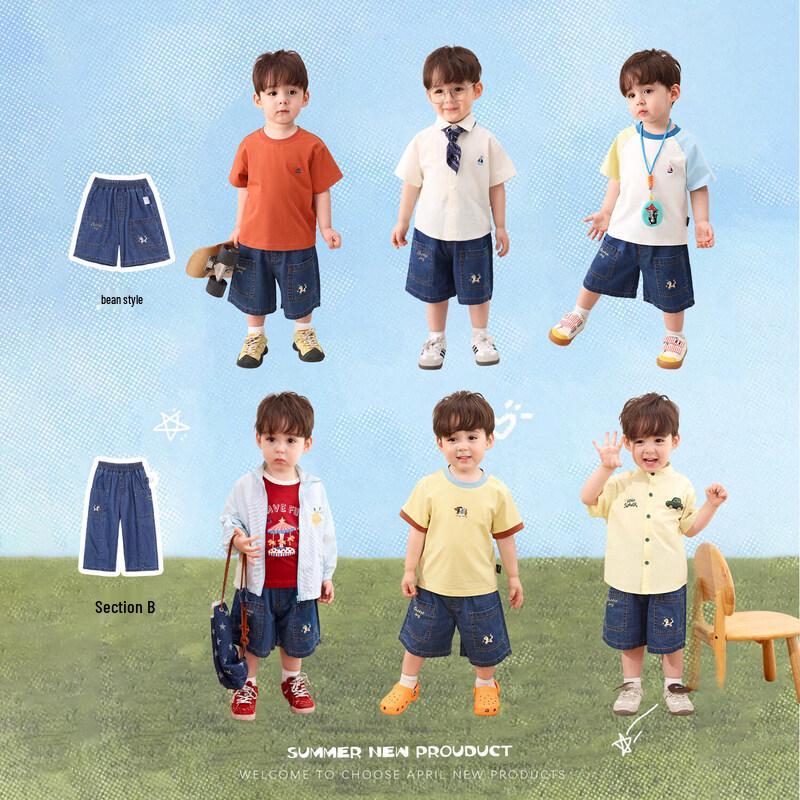 LUSON Baby Boy Embroidered Denim Shorts