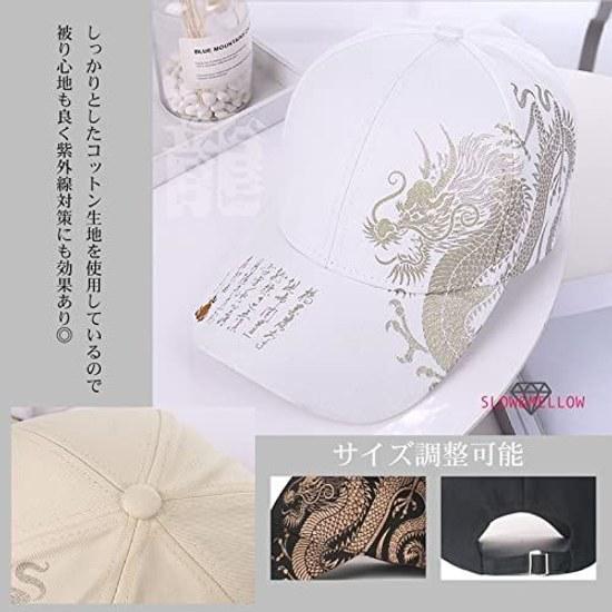 Cap Dragon Design Japanese Pattern Baseball Hat Casual Mens Kanji Size Adjustable 3 Colors
