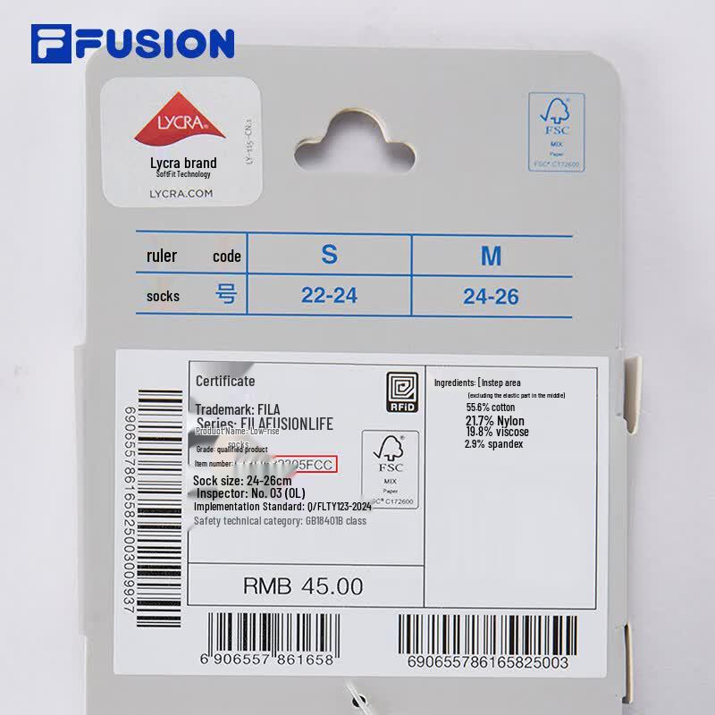 Fila Fusion High-Waist Ankle Socks