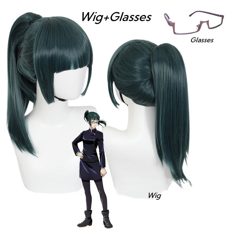 Jujutsu Kaisen Maki Zenin Costume Cosplay Occhiali Parrucca Top Gonne Set Completo Maki Uniforme per Festa di Halloween per Donne Uomini