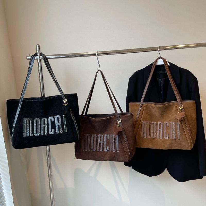 Maillard retro suede bag women's spring and summer fashion high-end tote bag large capacity commuter shoulder bag