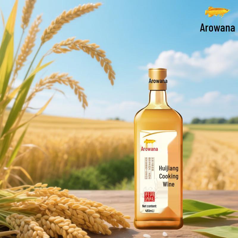 Safeguard Herbal Soap (2x100g) & Arowana Seasoning Gift Set