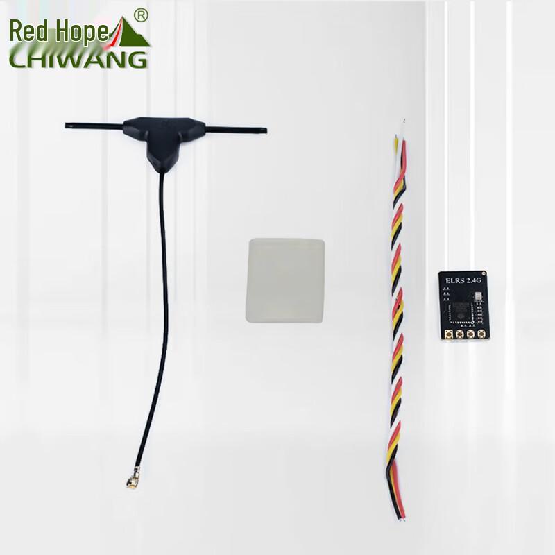 

Chiwang FPV Analog Video Transmission & GPS Modules