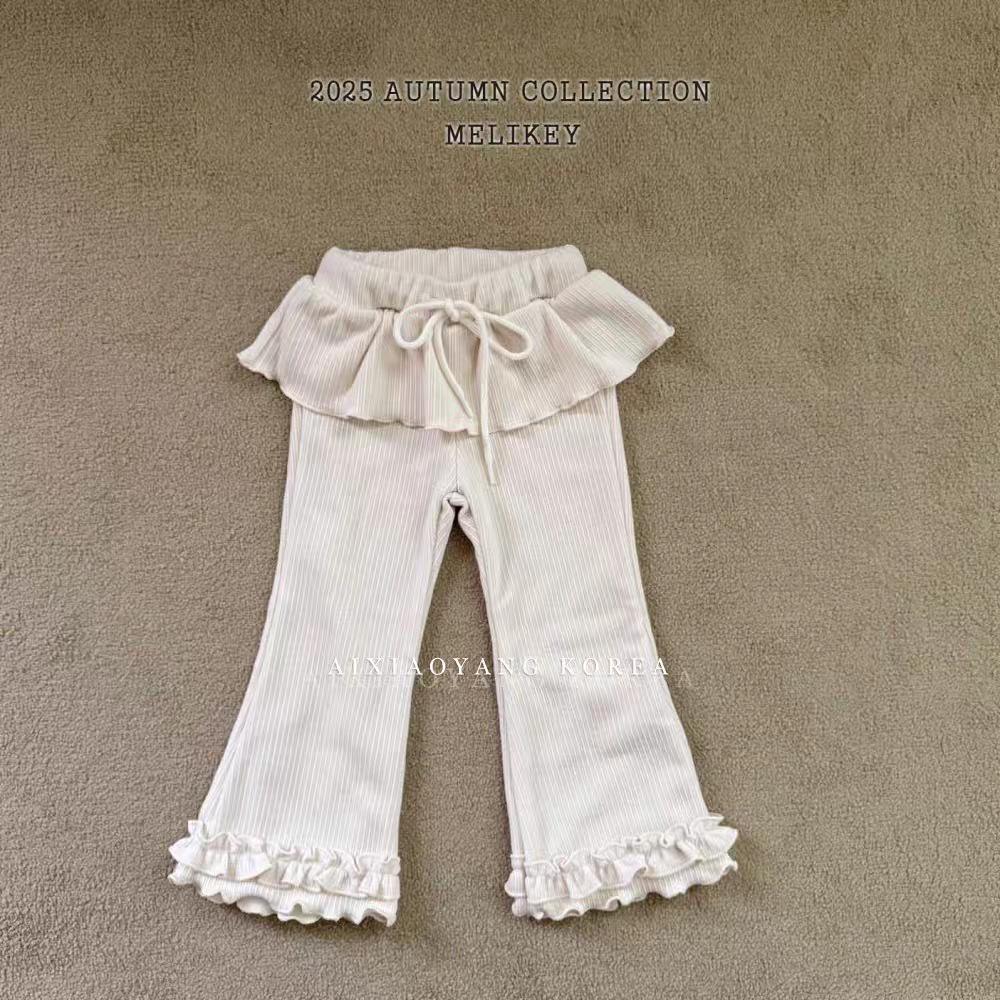 Spring & Autumn Korean-Style Girls' Ruffled Micro-Flare Trousers