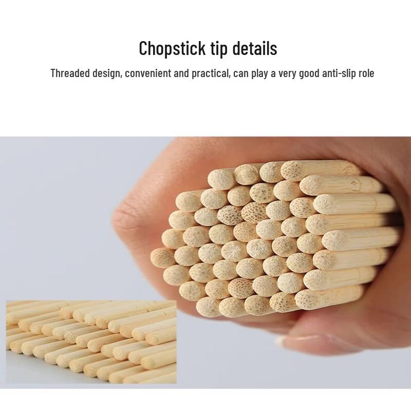 Yicang Disposable Bamboo Round Chopsticks