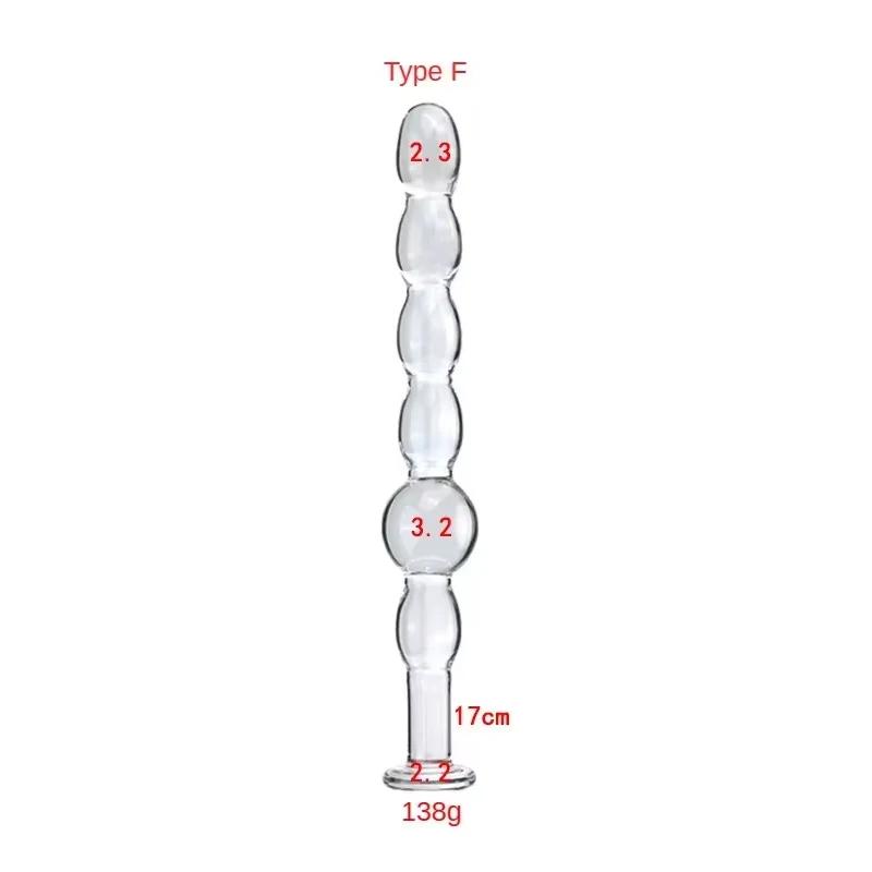 Glass Anal Plug Six-piece Set Pulling Beads Dual Use Small Dildos Butt Plugs Masturbation Posterior Dilation Adult Sex Toys