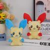 Plush Animal 15cm Rechargeable Positive And Negative Electrode Toy For Kids Entertainment