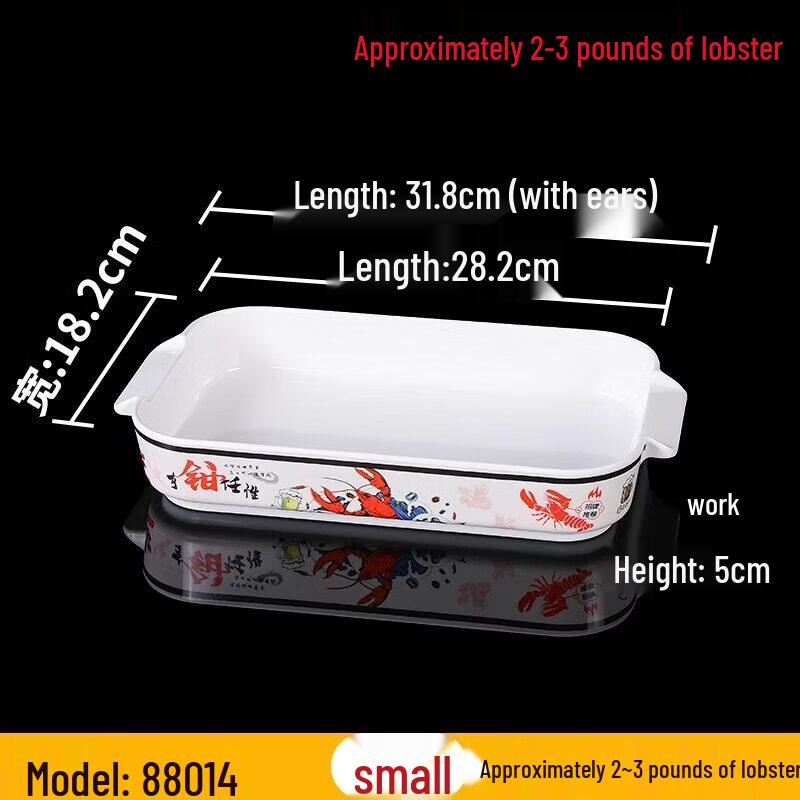 Melamine Nordic Style Serving Plate with Handles