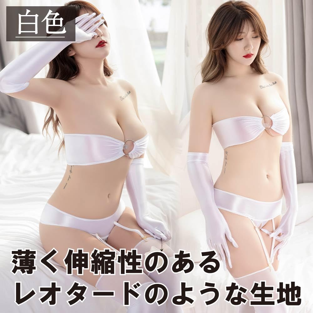 SM Costume Queen Cosplay Set Perforated Lingerie Underwear Extreme Costume Bondage Gloves Garter One Size Fits [Black Omen] Women's (6361-Red, Most)