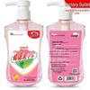 Lianyi 20L Moisturizing Antibacterial Hand Soap