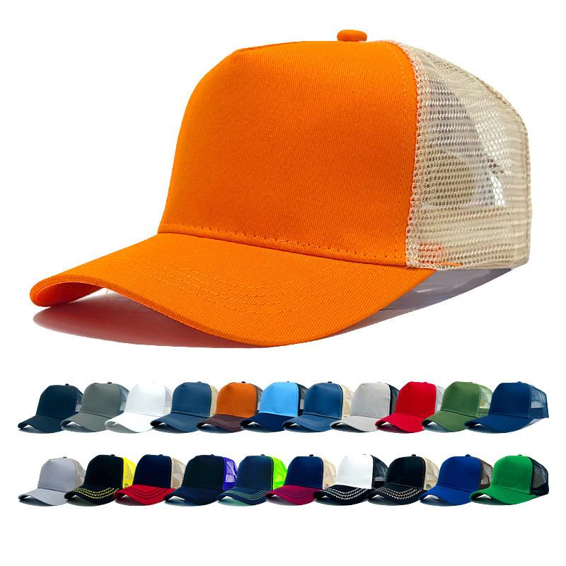 Baseball Cotton Hat Outdoor Sunshade Adjustable Summer Cap Casual Fashion Travel