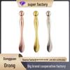 Metal Cosmetic Spatula and Cream Shovel Beauty Tool