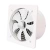 Powerful Ventilation 4 Inch Kitchen Exhaust Fan for Window and Wall Efficient Ventilation for Kitchens and Bathrooms
