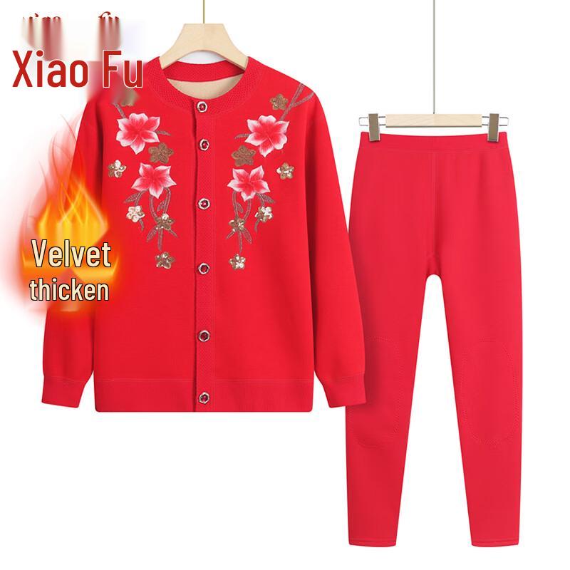 

Xiaofu Women s Warm Knit Cardigan Sweater XL