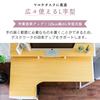 Iris Plaza Desk Desk Table Computer Desk PC Desk Desk with Rack Desk Desk Table Computer Desk Desk Natural L-Shaped LDK-1279