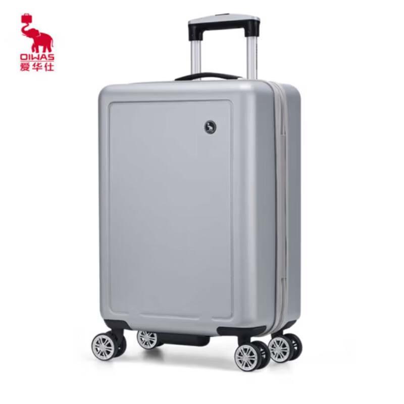 AOKING ABS Hardside Spinner Luggage OCX6770 24-inch