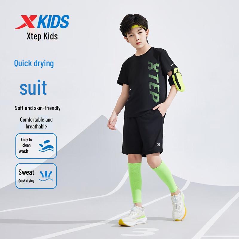 XTEP Kids Easy Wash Quick-Dry Short Sleeve Knit Set 160