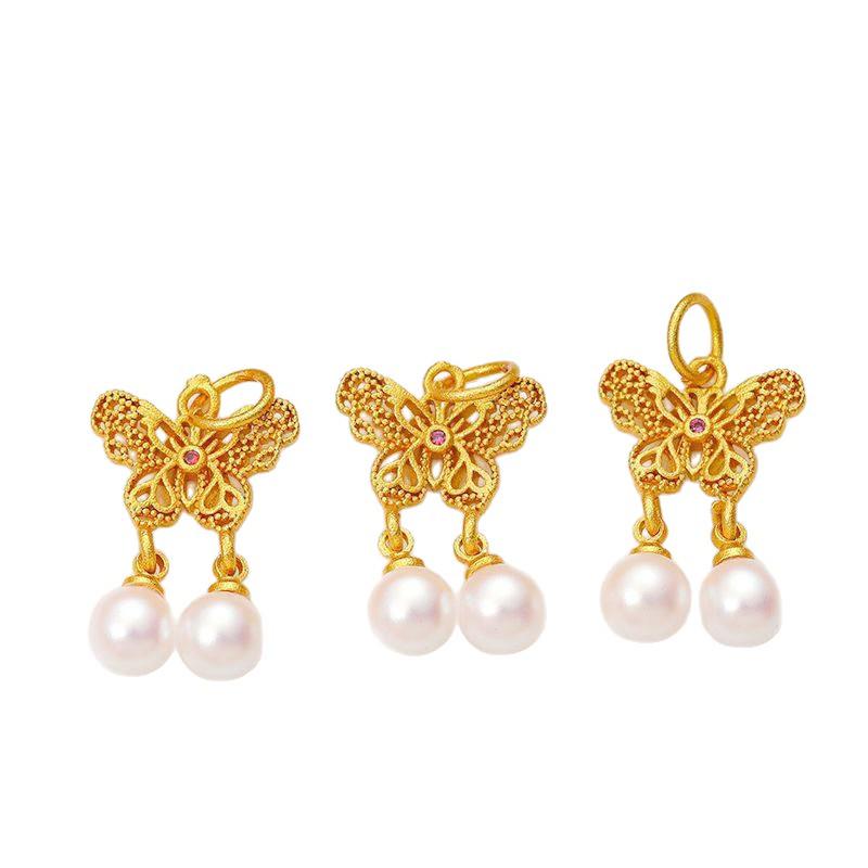 Gold-Plated Butterfly and Lotus Pod Charm for DIY Jewelry