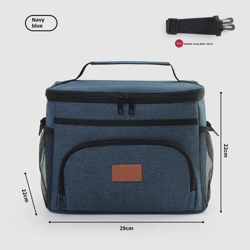 Cross-Border Leak-Proof PEVA Lunch Box Bag: Thick, Large Capacity, Portable & Insulated for Outdoor Use
