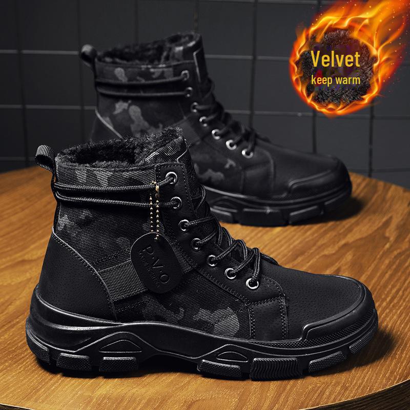 Trendy Outdoorové Maskáčové Pánské Martensky - Čtyřsezónní, Velké Velikosti, Plus Samet, Zesílené