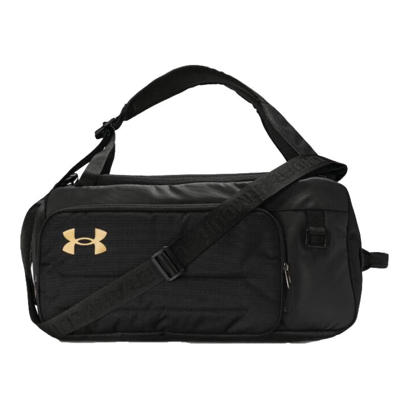 Under Armour Contain Training & Travel Backpack 1381920 One Size