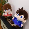 Conan Edogawa Kuroba Kaito Rachel Moore Children Backpack Pendant Gift Doll