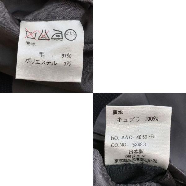 JUN MEN Ultra-Fine Stripe Single Suit Set Up Men’s L Black Japan(USED)