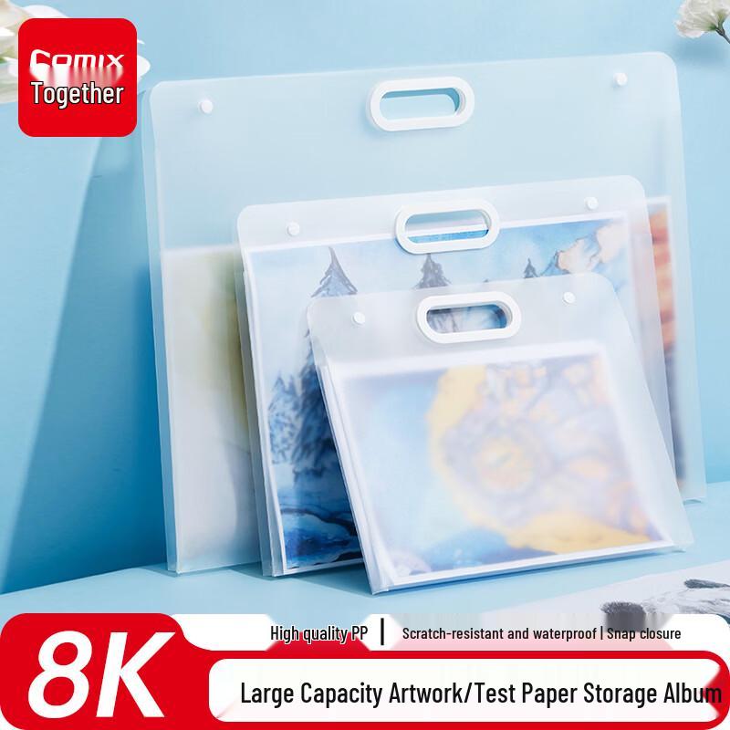 COMIX 8K Transparent Art & Document Portfolio