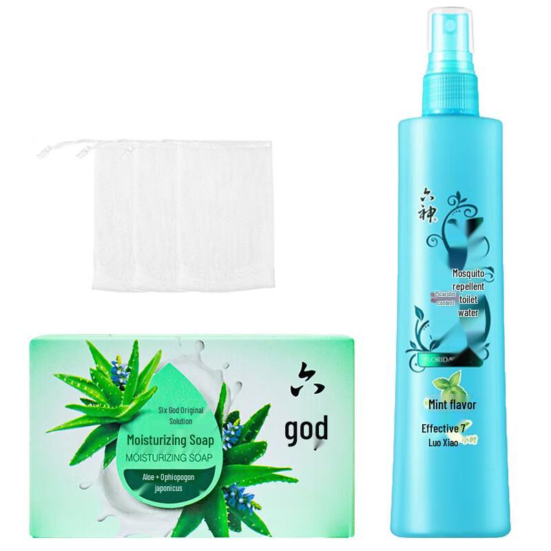 Six God Soap & Peppermint Mosquito Repellent Set