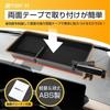 C28 Serena Dedicated Rear Storage Smartphone Holder Serena Improved Easy S YOURS Gauge, + [2-Piece Set] Convenience, Installation, y704-039-meter [2]