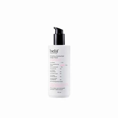 Creamy Moisturizer Deep Moist 125ml
