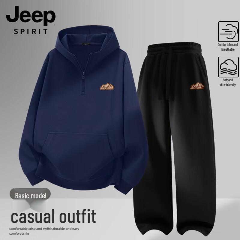 

JEEP SPIRIT Men s Embroidered Hooded Half-Zip Sweatshirt & Straight-Leg Pants Set 3XL