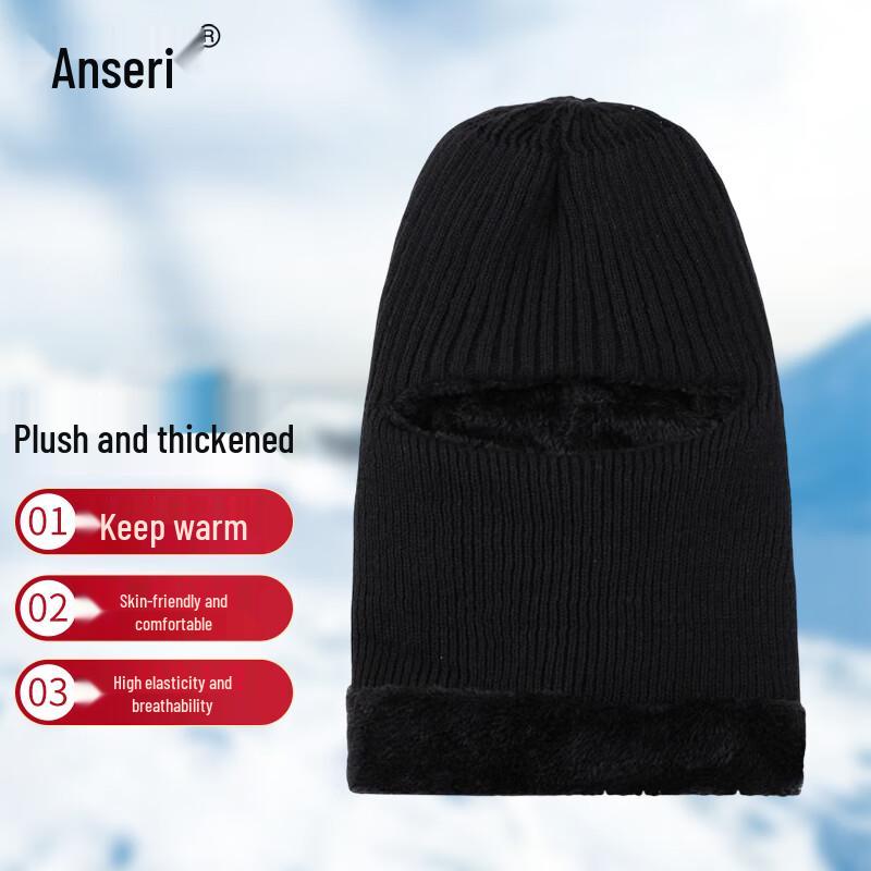 Ansell Fleece-Lined Thermal Balaclava