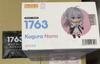 [USED] Nendoroid 1763 Kagura Nana comes with bonus cat ear parts