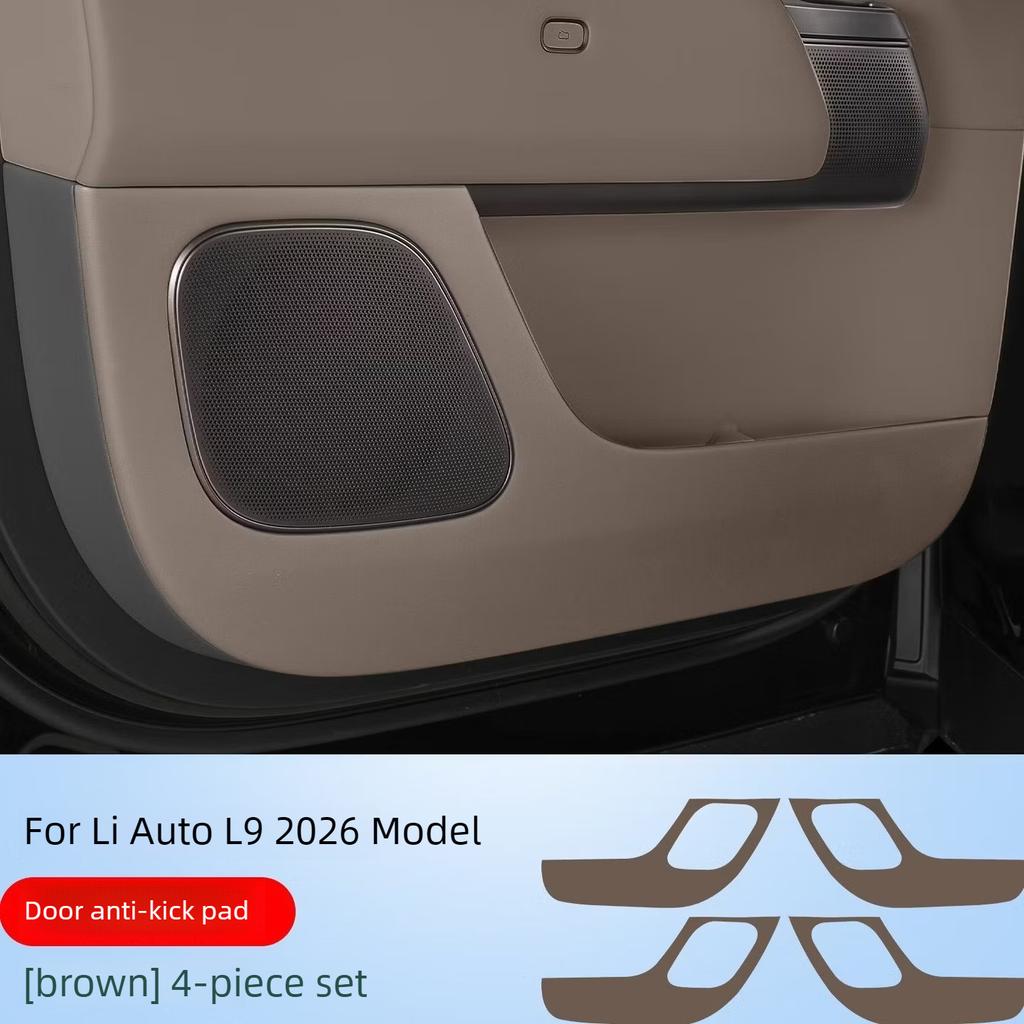 For Door Anti-kick Mat, Original Leather Door Panel Protector, Interior Accessories for Li Auto L9 Livis