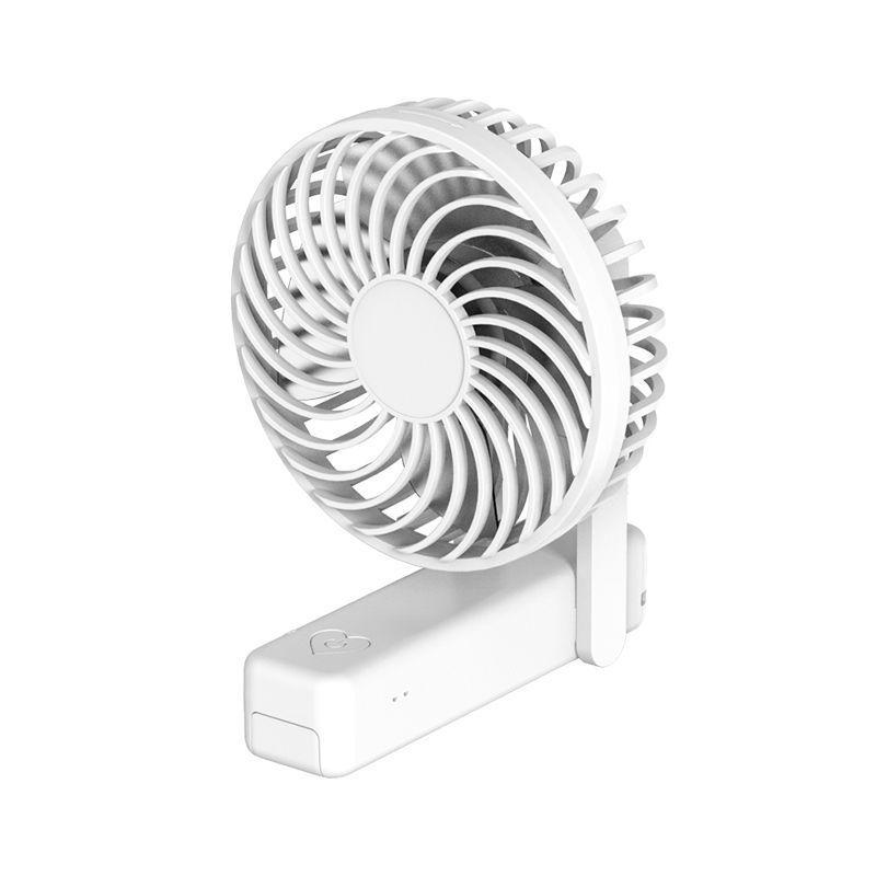 

Portable 270° Foldable Fan: Strong Wind, Quiet Brushless Motor & Replaceable Battery for Ultimate Freedom! 68*108*-155 белый
