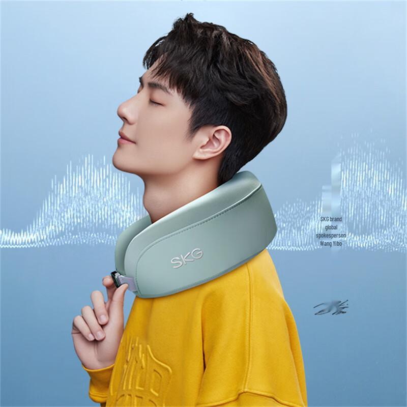 

SKG N5 Smart Neck Massager U-Pillow