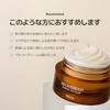[Official] VELLA Neck Cream Ultimate Age Killer 50ml (Jar Type) Improves Neck Wrinkles, Firms, Anti-Aging Care, Dry Neck Care, Anti-Wrinkle Neck Cream